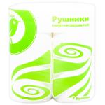 Рушники паперові Auchan двошарові 2шт