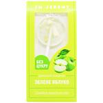 Jeremy Apple Flavored Lollipop 10g