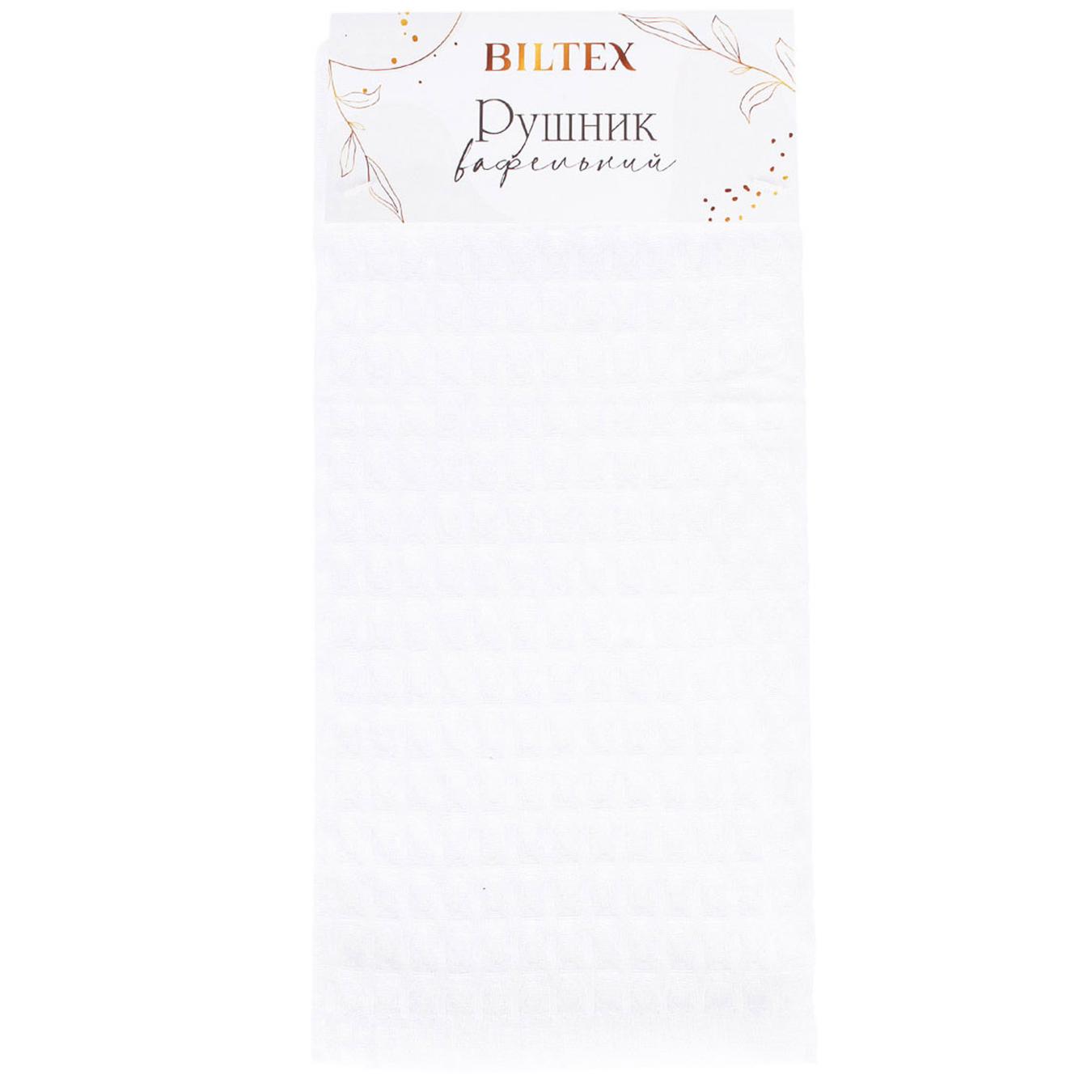 Фото товару