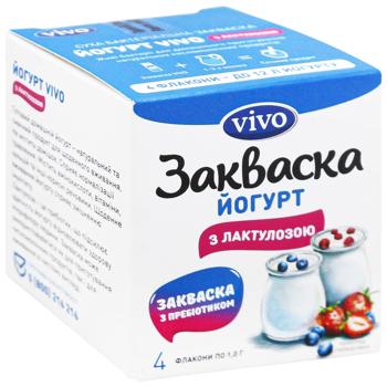 Закваска бактеріальна Vivo Йогурт з лактулозою 1г х 4шт - купити, ціни на - фото 3