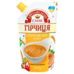 Горчица Королевский Вкус Королевская крепкая 130г