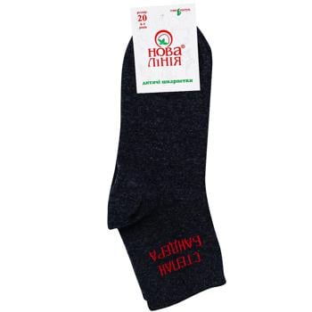 Nova Liniya Children's Black Socks Size 16-22 - buy, prices for Auchan - photo 1