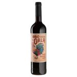 Casa Santos Lima Rabo de Galo Semi-dry Red Wine 13% 0.75l