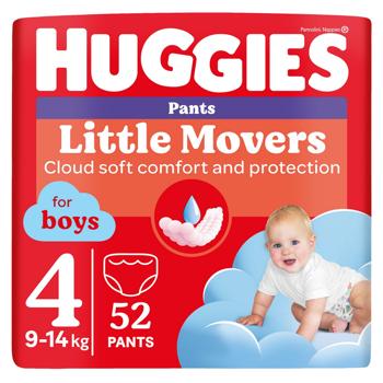 Підгузки-трусики  Huggies для хлопчиків 4 52шт - купити, ціни на METRO - фото 1