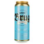 Пиво Keten Brug Blanche Elegant спеціальне світле 4,8% 0,5л