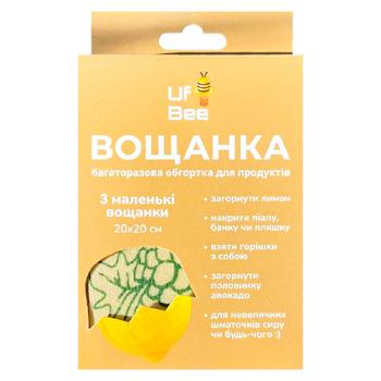 Вощанка UF BEE набір трьох маленьких вощанок - купити, ціни на Grono - фото 1