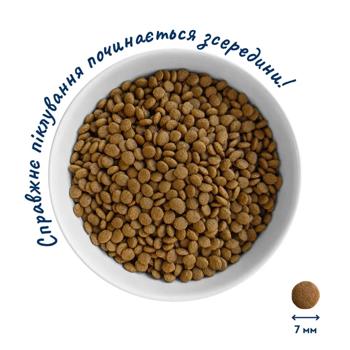 Корм сухой Home Food с курицей для котят 10кг - купить, цены на MasterZoo - фото 5