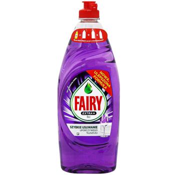 Fairy Extra+ Lilac Dishwashing Liquid 650ml