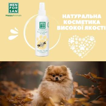 Menforsan Vanilla Eau de Cologne for Dogs 125ml - buy, prices for - photo 4
