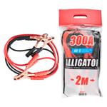 Cigarette Lighter Wires 300A/2m