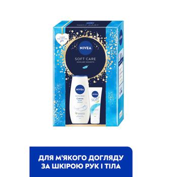 Набір подарунковий Nivea Soft Care Гель-догляд для душу 250мл + Крем для обличчя, рук та тіла Зволожуючий 75мл - купити, ціни на Auchan - фото 2