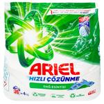 Ariel Matik Washing Powder 4kg