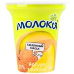 Molokiya Melon Yogurt 2% 240g