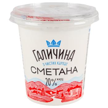 Сметана Галичина 20% 300г - купити, ціни на - фото 3