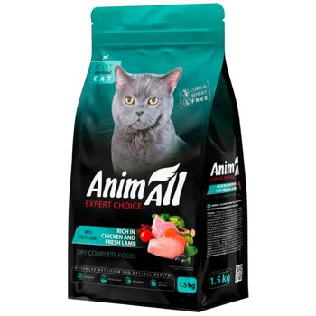 AnimAll Adult Sterilized сухий корм для котів 1,5 кг - курка та ягня - купити, ціни на MasterZoo - фото 1