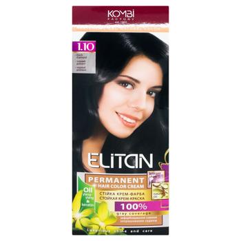 Elitan Intensive Hair Dye №1.10 Black Diamond - buy, prices for EKO Market - photo 2