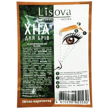 Lisova Eyebrow Henna Light Brown 10g - buy, prices for Vostorg - photo 1