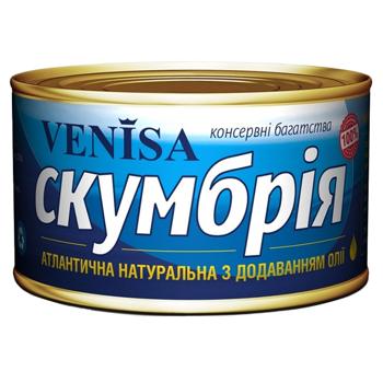 Venisa Natural Mackerel with Oil 240g - buy, prices for Chudo Market - photo 1