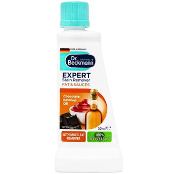 Beckmann Expert Stain Remover 50ml