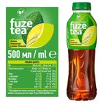 Fuzetea Lemon and Lemongrass Cold Black Tea 0.5l