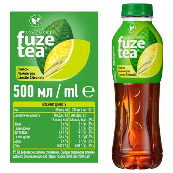 Fuzetea Lemon and Lemongrass Cold Black Tea 0.5l