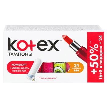 Kotex Normal UltraSorb Tampons 16pcs - buy, prices for Ideal - photo 1
