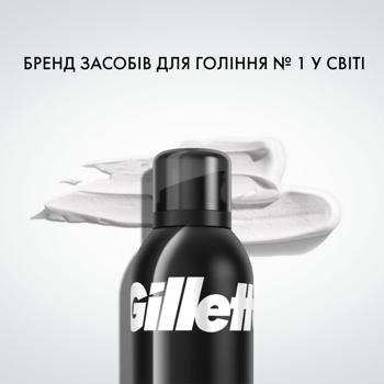 Gillette Original Scent Shaving Foam 200ml - buy, prices for - photo 6