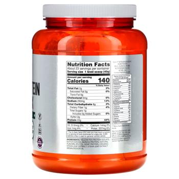 Now Foods Chocolate Mocha Flavored Plant Protein Complex 907g - buy, prices for Biotus - photo 2