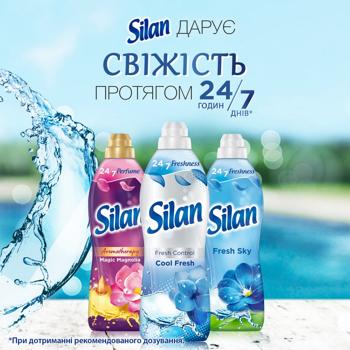 Ополіскувач для білизни Silan Fresh Control Cool Fresh 770мл - купити, ціни на - фото 5