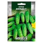 Seedera Cucumber Anulka F1 Seeds 5g
