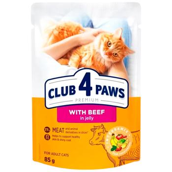 Корм влажный Club 4 Paws Premium с говядиной для кошек 18+6шт х 85г - купить, цены на MasterZoo - фото 4