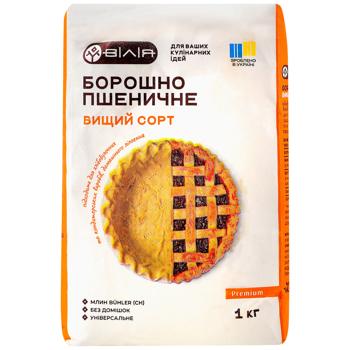 Flour Viliya Ukraine - buy, prices for Torba - photo 1