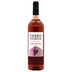 Вино Cerrо de la Cruz Rosado розовое сухое 11% 0,75л