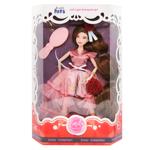 Kids Hits Emily Romantic Doll Toy KH23/005