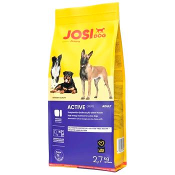 Корм сухий Josera JosiDog Active з домашньою птицею для активних собак 2,7кг - купити, ціни на MasterZoo - фото 1
