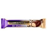 Шоколад белый Millennium пористый в молочном шоколаде 32г