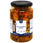 Оливки гриль Metro Chef без кісточок у маринаді з овочами та прянощами 320г
