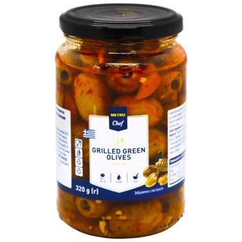 Metro Chef Pitted Grilled Green Olives in Brine with Vegetables and Spices 320g