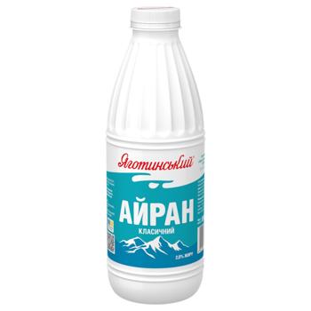 Айран Яготинський Класичний 2% 850г - купити, ціни на MasterZoo - фото 1