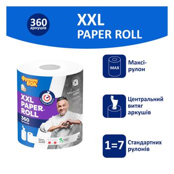 Freken Bok Paper Towels 360 sheets - buy, prices for MegaMarket - photo 2