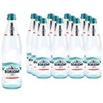 Borjomi Carbonated Mineral Water glass bottle 0.5l