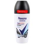 Rexona Advanced Protection Invisible Aqua Roll-On Antiperspirant 50ml