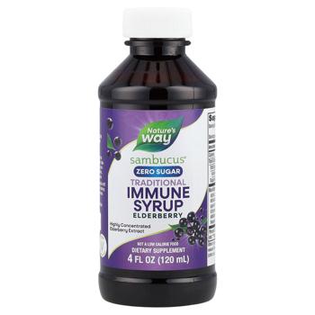 Черная бузина Nature's Way Sambucus Immune Syrup без сахара 120мл - купить, цены на Biotus - фото 1