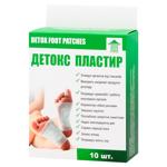 Asia Med Detox Foot Patch 10pcs