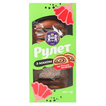 Kulinichi Poppy Seed Roll 350g