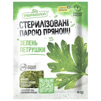 Зелень петрушки сушеная Pripravka 10г