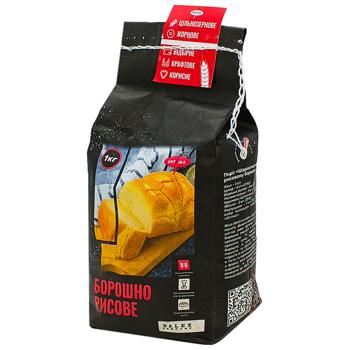 Борошно рисове Optima 1кг - купити, ціни на Чудо Маркет - фото 1