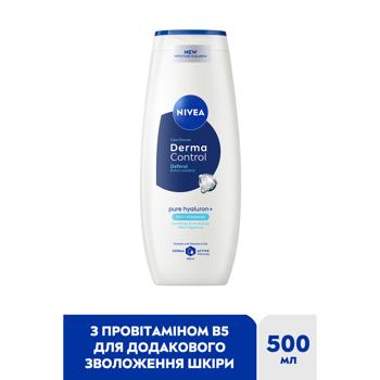 Nivea Shower Dermacontrol Shower Gel 500ml - buy, prices for Ideal - photo 2