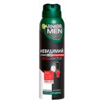 Garnier Mineral Men Invisible Spray Antiperspirant 150ml