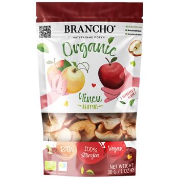 Brancho Organic Red Apple Chips 30g